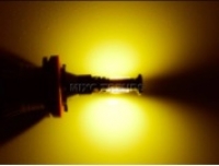 Mist- en flitslamp Geel (H11)  